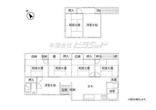 間取り：345000045748