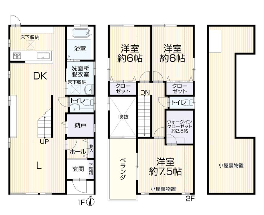 間取り：323000523532