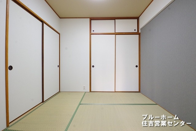 4.5帖の和室です。　落ち着く空間となっています♪