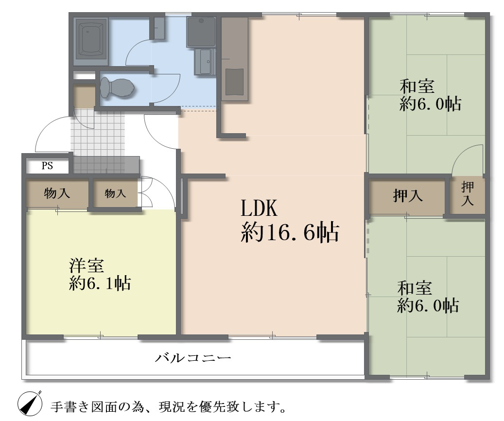 間取り：301000101384