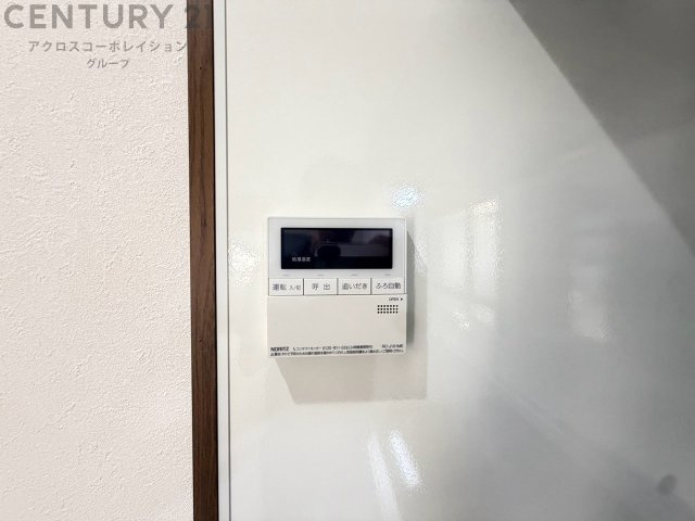 給湯器リモコン（浴室追い炊き機能付き）