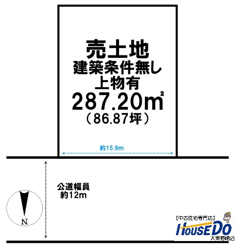 区画図：327002220945