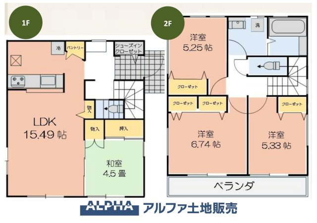 間取り：313004918202