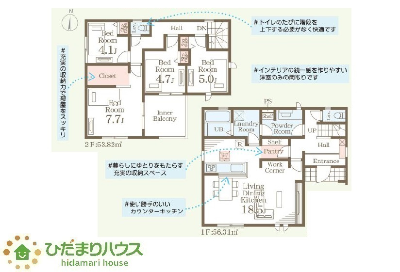 間取り：308000175844