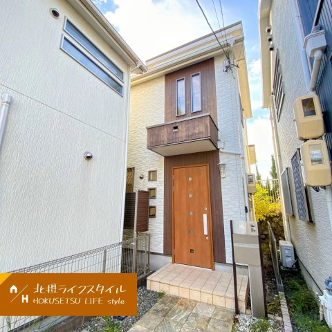 外観：327002266393