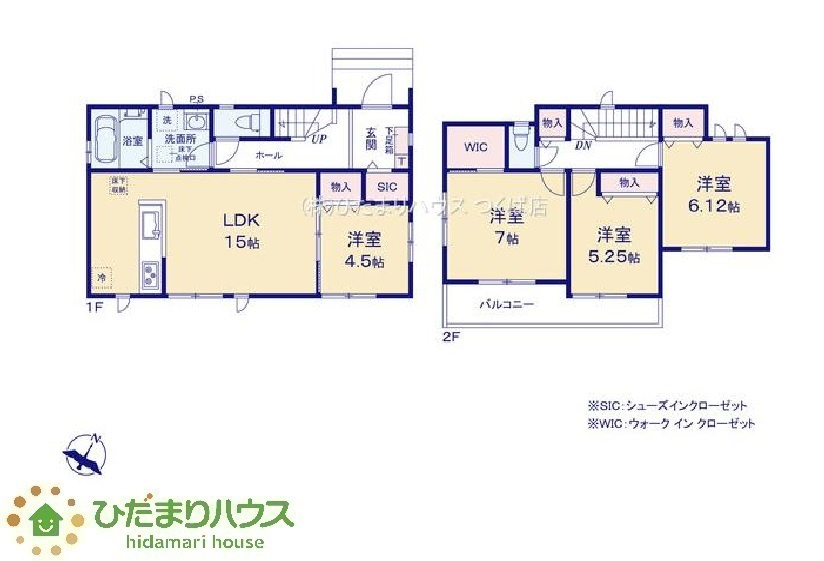 間取り：308000174249
