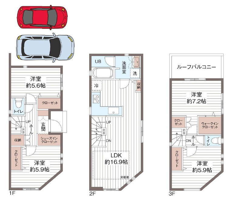 間取り：327002548935