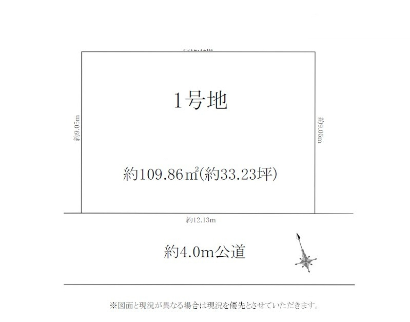 区画図：311002343315