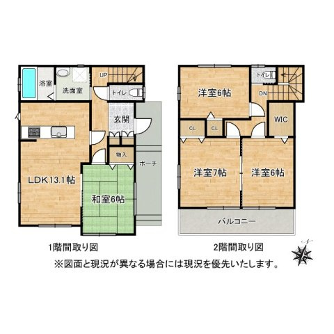 南向きの居室が多く、陽当りが期待できる間取りです！