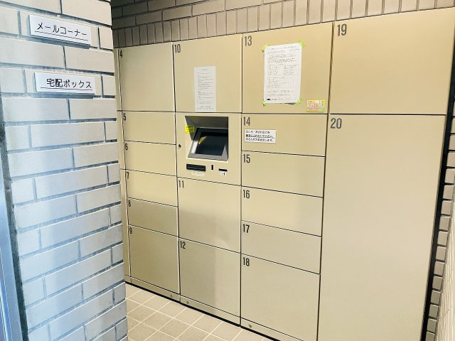 ～不在時の荷物受け取りに大変便利な宅配BOX～