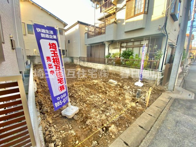 自由設計で夢のマイホームはいかがでしょうか！希望の間取りが叶いやすい整形地・無料のプラン作成承ります