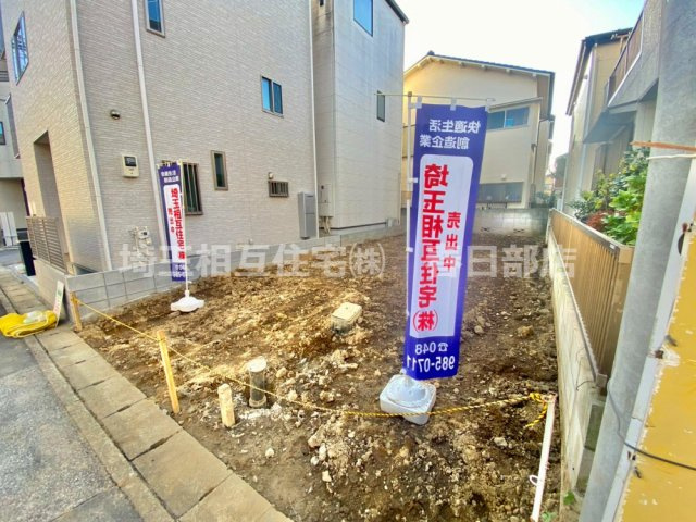 自由設計で夢のマイホームはいかがでしょうか！希望の間取りが叶いやすい整形地・無料のプラン作成承ります