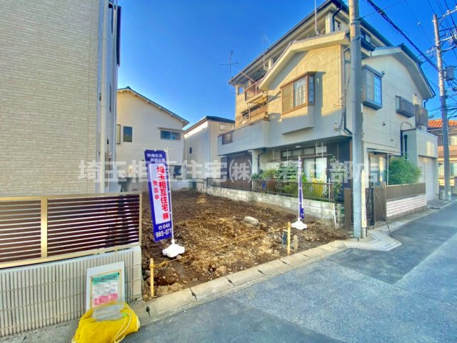 自由設計で夢のマイホームはいかがでしょうか！希望の間取りが叶いやすい整形地・無料のプラン作成承ります
