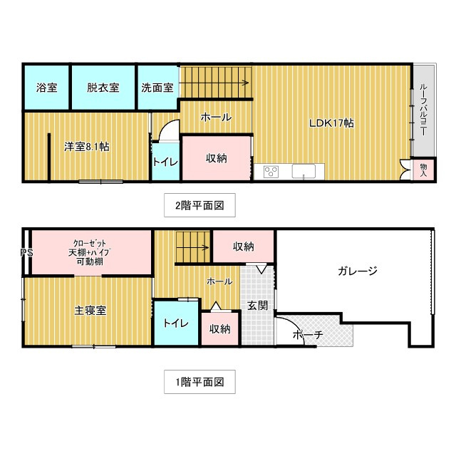 間取り：309000095544