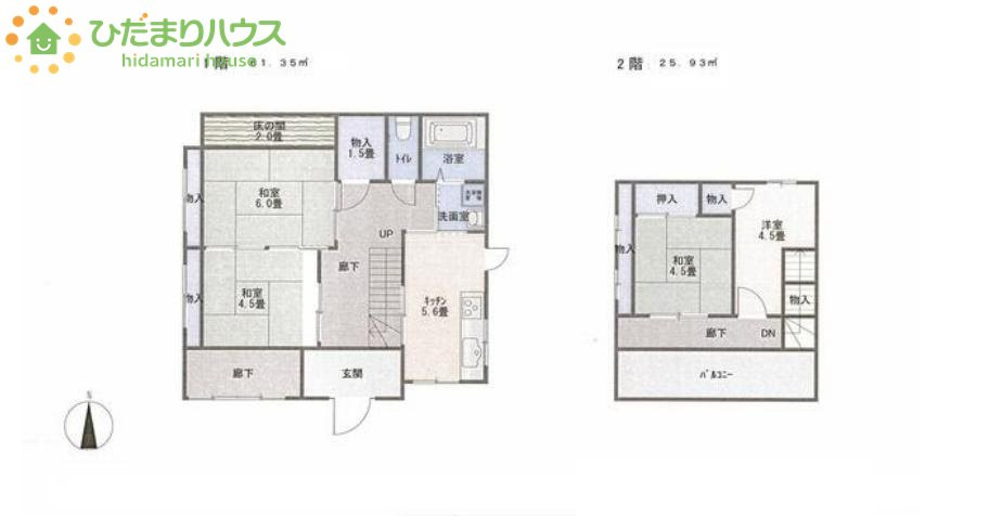 間取り：311001866578