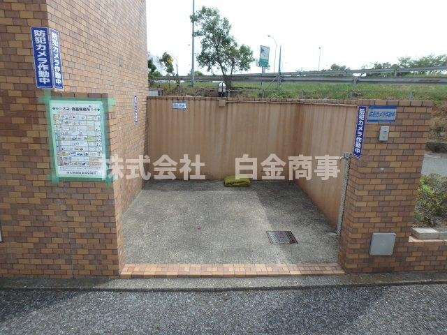 ごみ捨て場