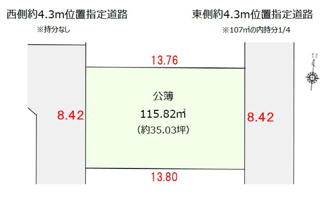 区画図：311002364327