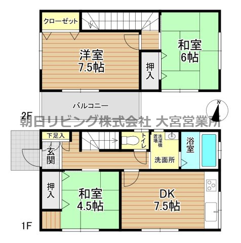 間取り：311002416787
