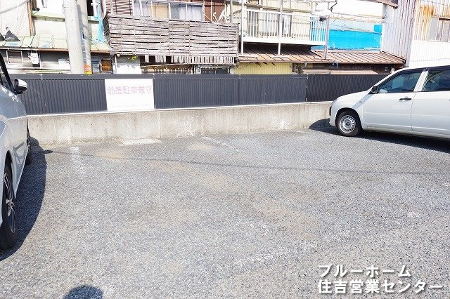 敷地内にある駐車場です！