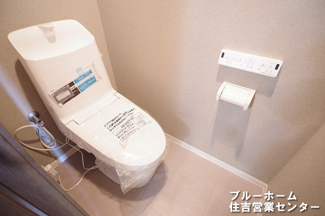 清潔感を保つ温水洗浄便座です！
