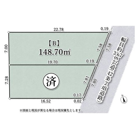 区画図：313004855491