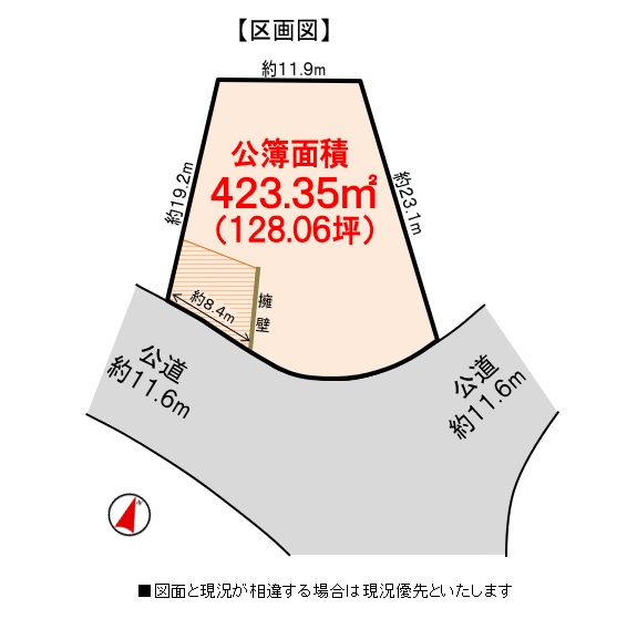 区画図：324000019415