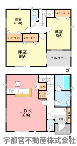 【間取り図】2号棟　間取り図です。