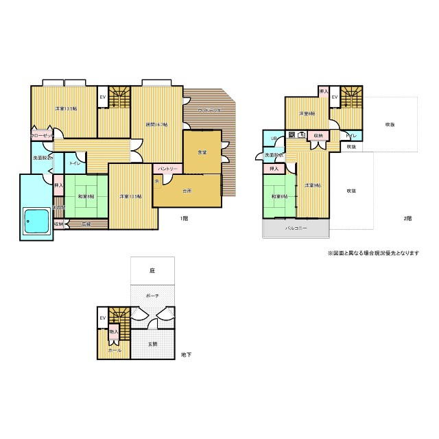 間取り：309000090898