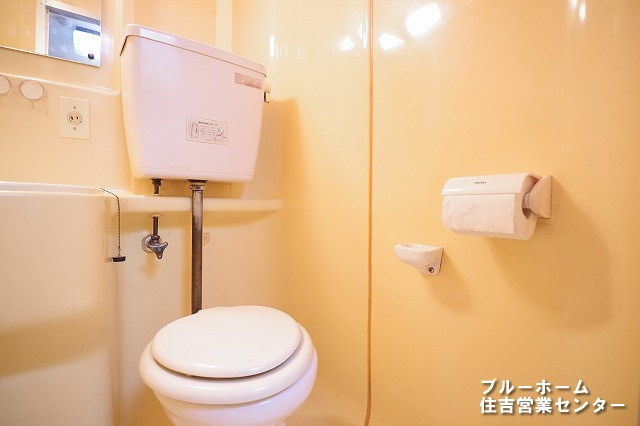 ■広々としたトイレです
