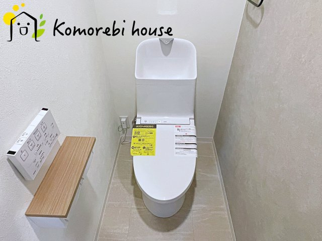26.5.29　撮影済み