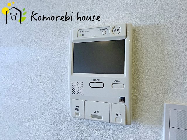 26.5.29　撮影済み