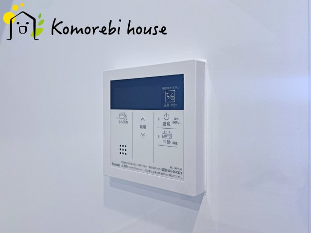 26.5.29　撮影済み