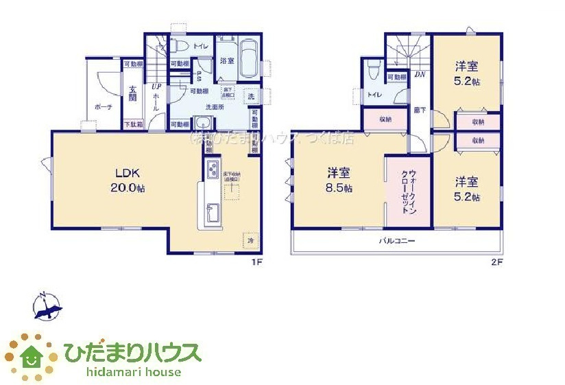 間取り：308000173949