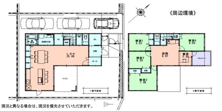 間取り：328000621426