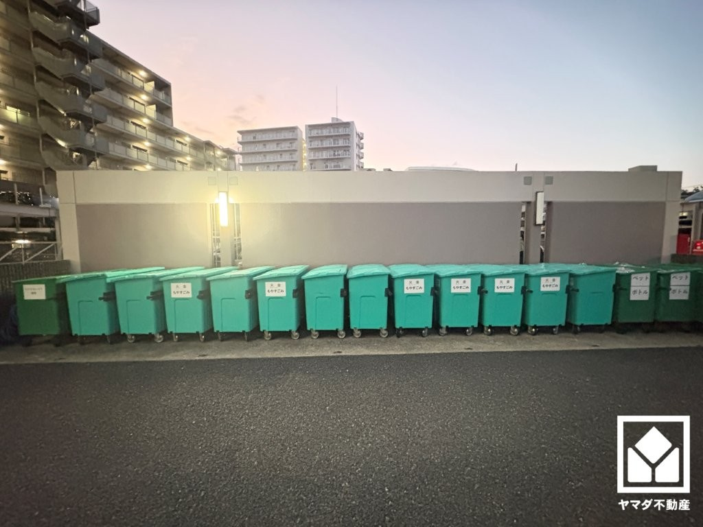 共用部分