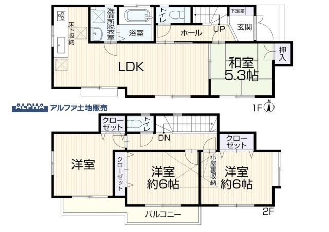 間取り：313004834041