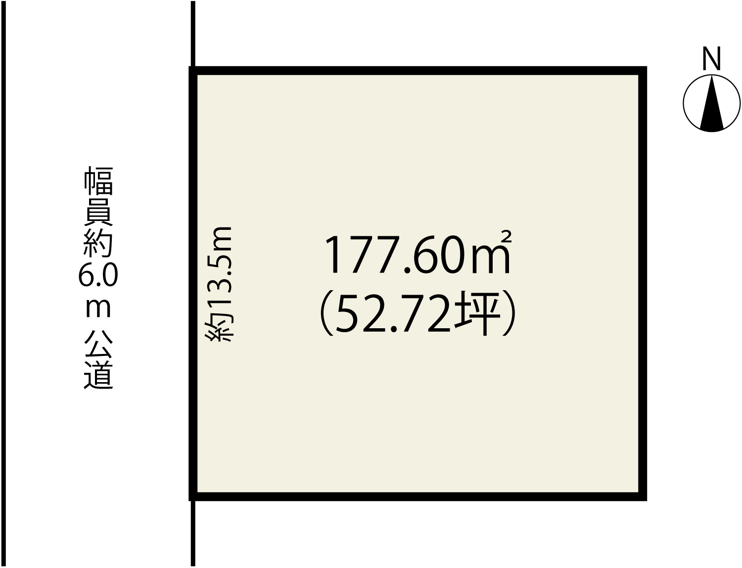 静かな街並みの中で、心やすらぐ新しい生活を。閑静な住宅街が、あなたの暮らしを優しく包み込みます　