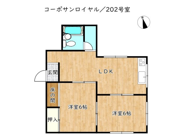 間取り：328000549048