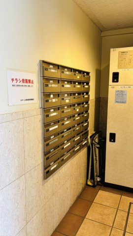 共用部分