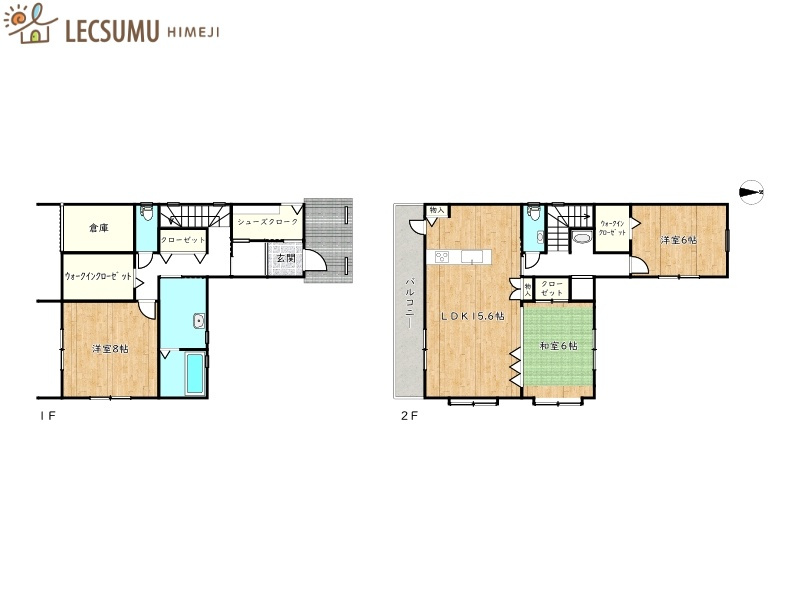 間取り：328000606980