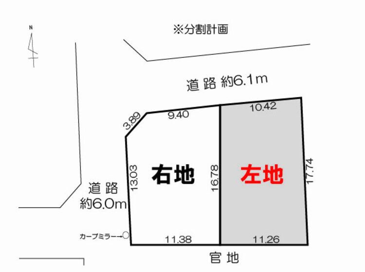 区画図：317000009948