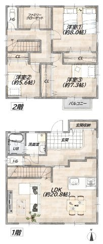 間取り：328000648124