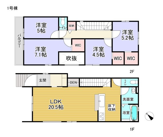 間取り：323000480874