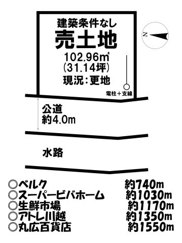 区画図：311002393927