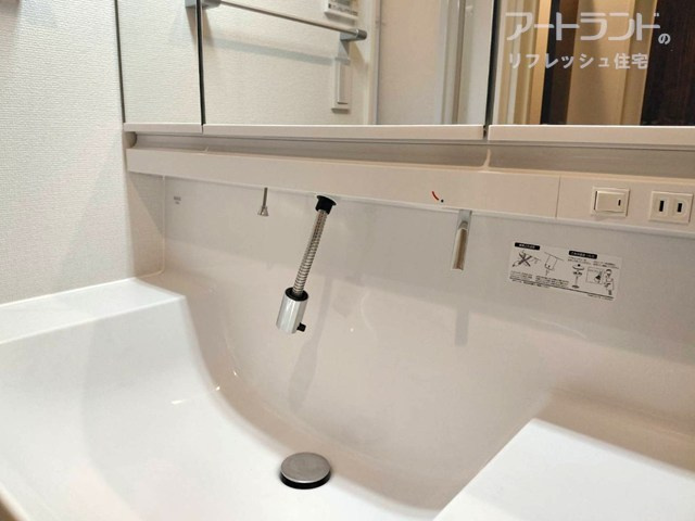 【洗面台シャワー水栓】