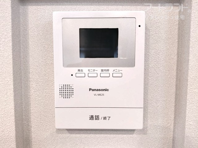 【TVモニター付きインターホン】