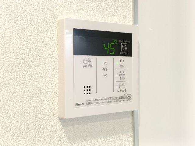 【給湯パネル】　キッチンからワンタッチでお湯張り可能です♪