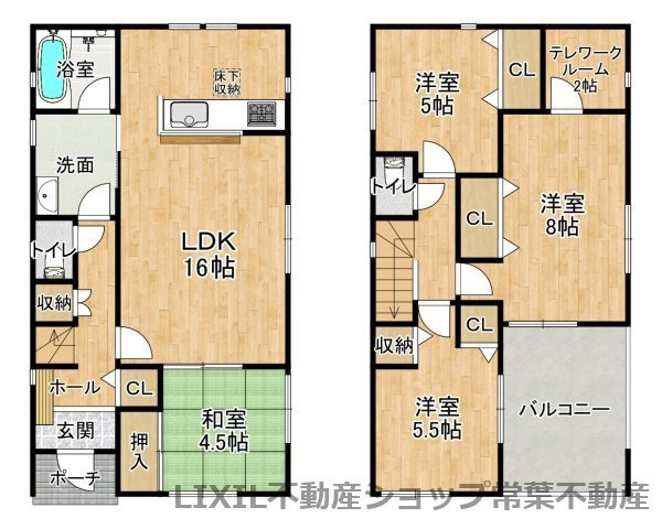間取り：328000631170
