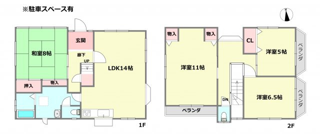 間取り：328000590662