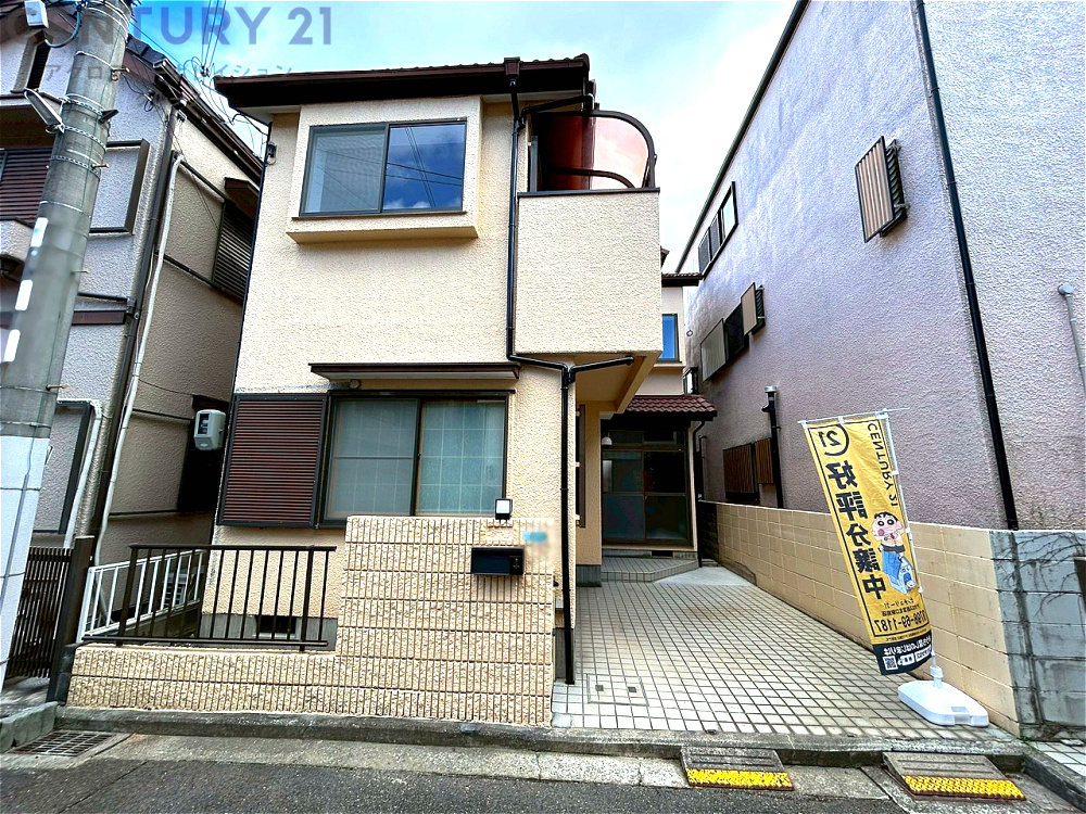 外観：328000597912